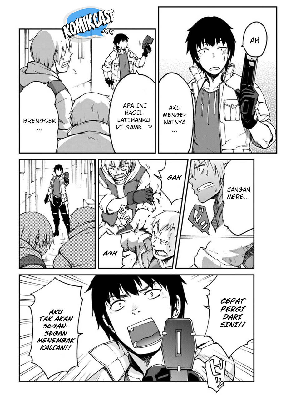 Mezametara Saikyou Soubi to Uchuusen-mochi datta no de, Ikkodate Mezashite Youhei Toshite Jiyuu ni Ikitai